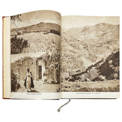 Ганзелка Иржи, Зикмунд Мирослав. Африка грёз и действительности. 1-3 том. Прага. Артия (Artia). 1956