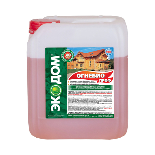 ЭКОДОМ ОГНЕБИОПРОФ 11 КГ (1) АНТИСЕПТИК "РОГНЕДА" розовый