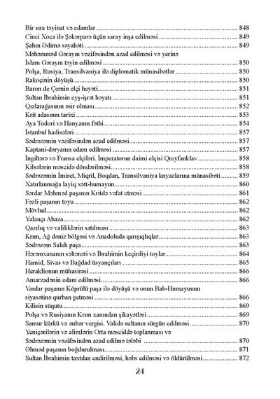 Osmanlı İmperiyasının tarixi