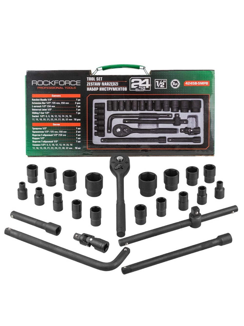 Набор инструментов 24пр. 1/2''(6гр.)(8-32мм) RockForce RF-4245B-5MPB