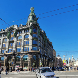 Грифон