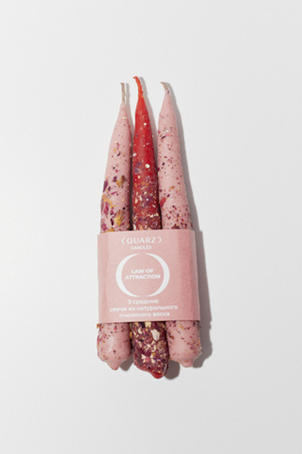 Набор свечей среднего размера LAW OF ATTRACTION