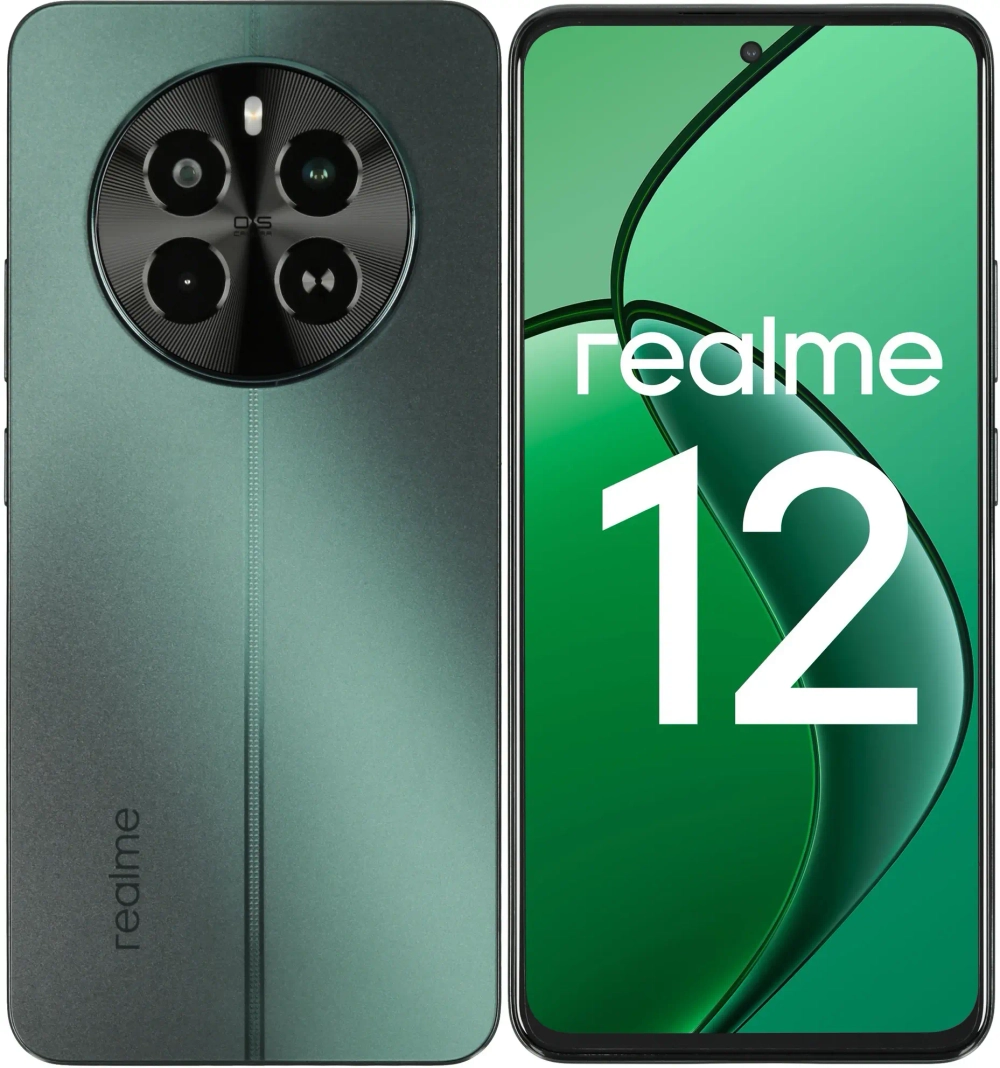Смартфон Realme 12 8/256 (Green)