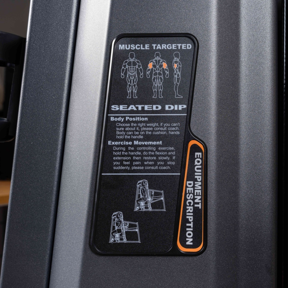 U3026C (E3026) Трицепс-машина. Имитация отжиманий. Стек 135 кг