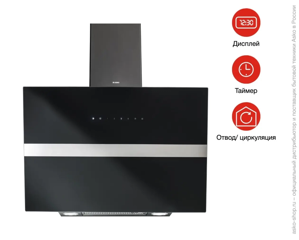 Вытяжка Asko CD4634G фото 7