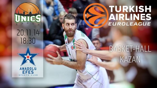 Назначен новый главный тренер баскетбольного клуба "УНИКС"