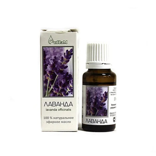 Масло лаванда эфирное 10 мл Синам