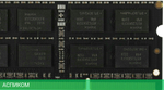 Оперативная память Kingspec DDR3 4GB 1600MHz (KS1600D3N15004G)