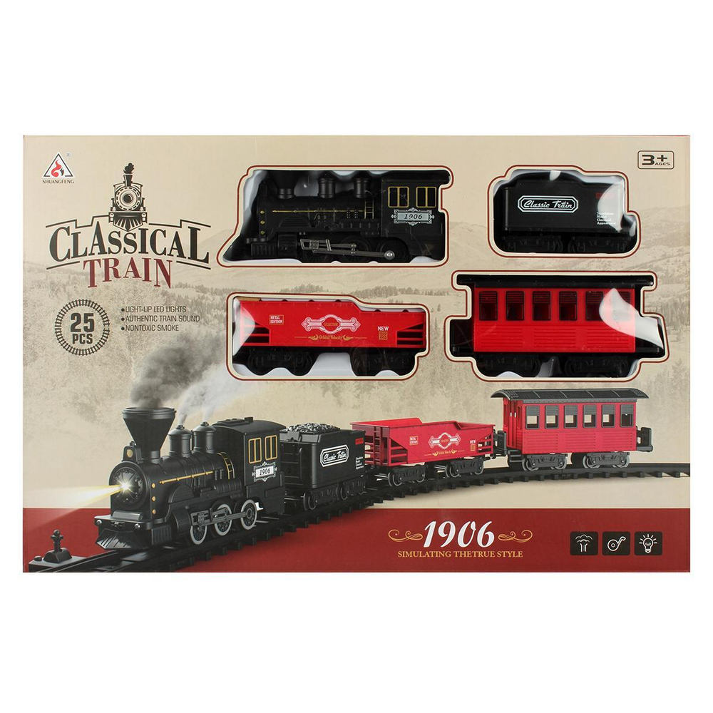 Железная дорога на бат., коробка 2118