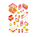 Румбокс, наклейки для творчества - антистресс блокнот, 140*195 мм, "Медвежата", розовый, MINI, 3D стикеры, 20 комнат, в комплекте пинцет, пакет с европодвесом