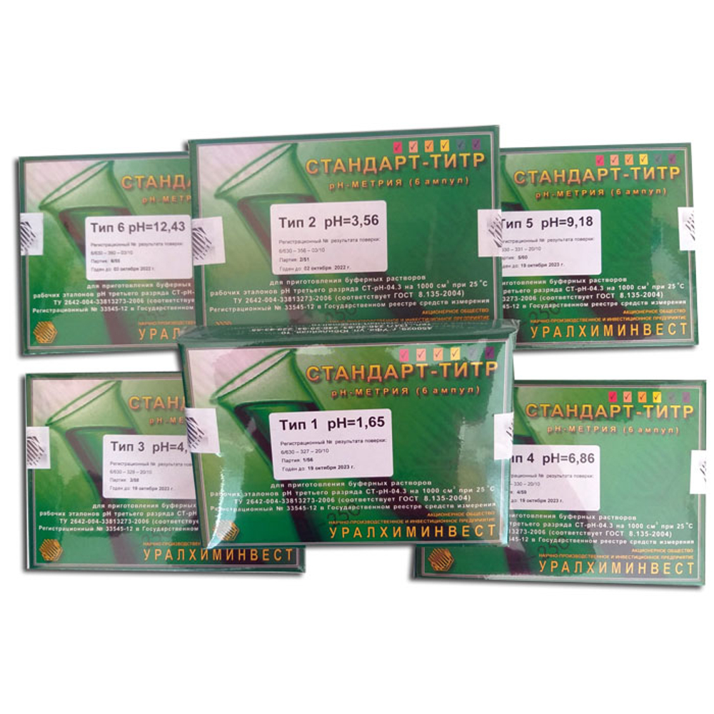 Стандарт-титр (тип 3) pH-4.01, 6амп./уп.