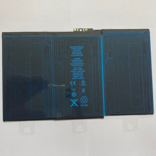 Аккумулятор для Apple iPad 2 9.7" (2011)