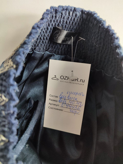 Юбка с игривым настроением 40-42 размер