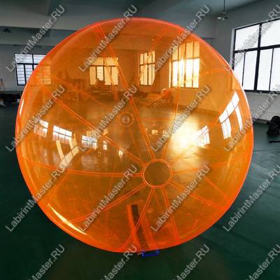 Аттракцион Водный шар ПВХ «Апельсин», 1,5*1,5*1,5 м