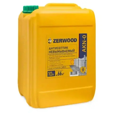 ZERWOOD AKN-0  АНТИСЕПТИК невымываемый для тяжелых условий эксплуатации 10л (ИжСинтез)