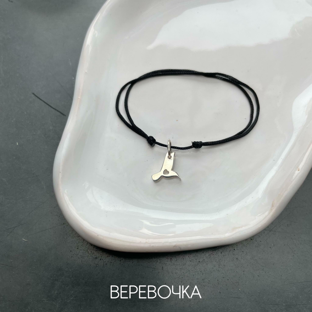 подвес колибри с выбором вида браслета