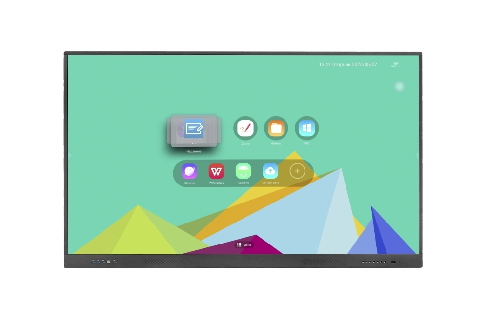 Интерактивная панель TechnoBoard HV-86 Pro