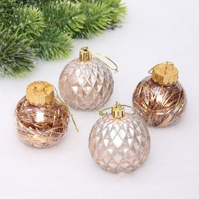 Новогодние шары 6 см (набор 4 шт) «Яркая метель», шампань/серебро