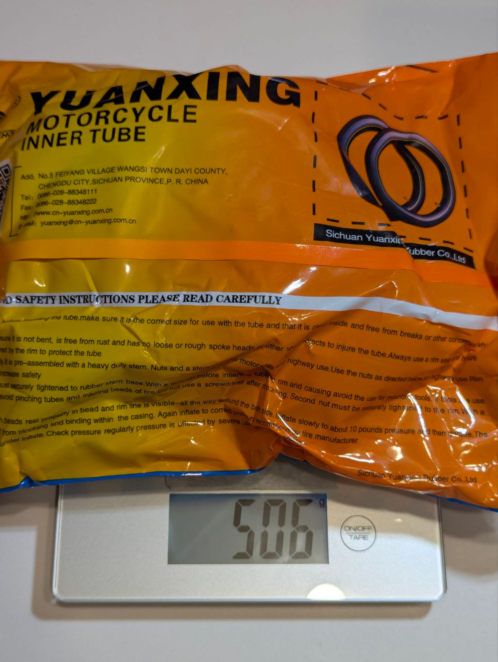 Камера для колеса мотоцикла эндуро R18 3,00/3,25 задняя