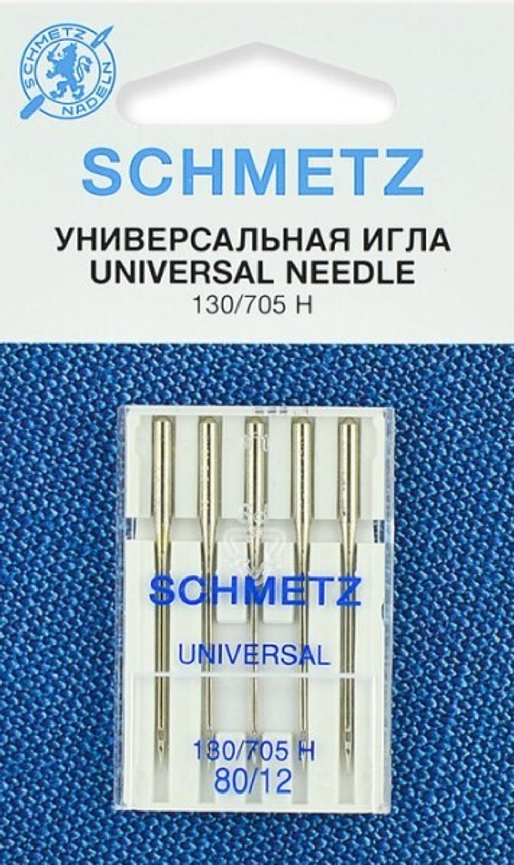 Иглы стандартные Schmetz 130/705H № 80, 5 шт.