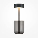 Аккумуляторный светильник Maytoni MOD229TL-L3B3K3