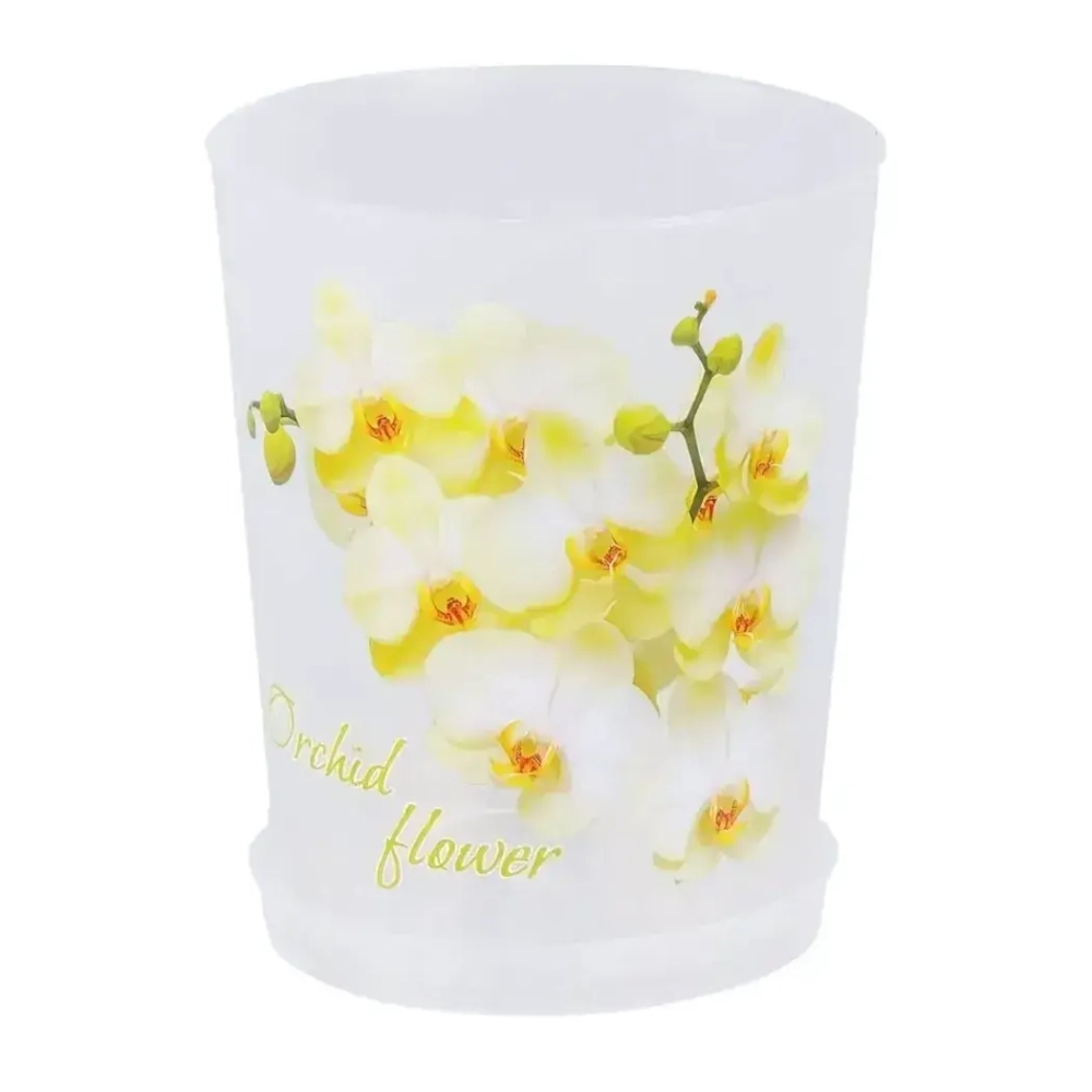 Горшок цв. для орхидеи 0,7л с поддоном