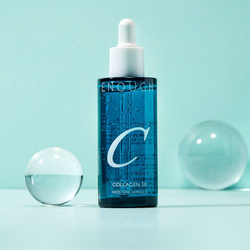ENOUGH Сыворотка с коллагеном для лица Enough Collagen 3X Moisture Ampoule 50 мл