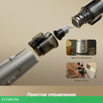 Соковыжималка Trouver Slow Juicer SJ10