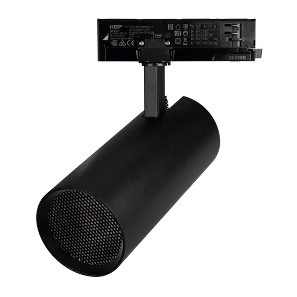 Светильник LGD-GERA-4TR-R90-40W Day4000 (BK, 24 deg, 230V) (Arlight, IP20 Металл, 5 лет) 055138