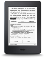 Amazon Kindle Paperwhite 2015 (SO рекламная)