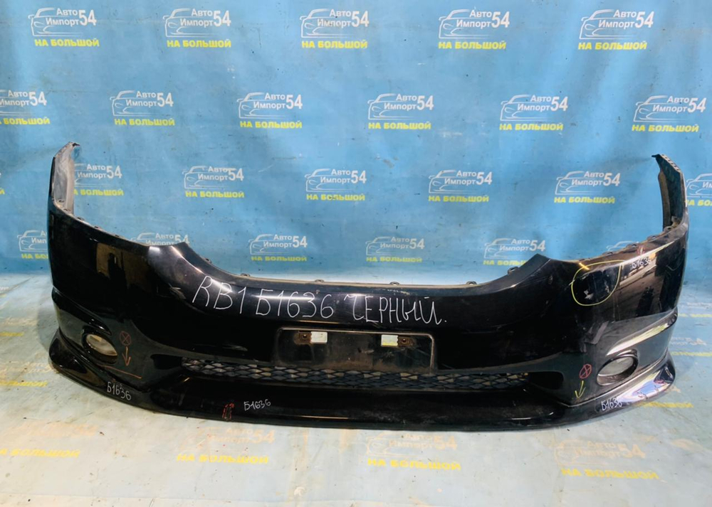 Туманка правая Honda ODYSSEY 2003-2006