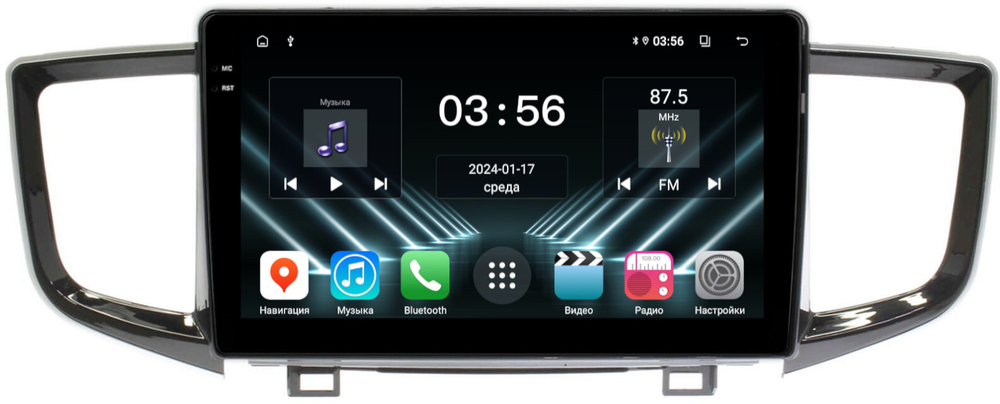 Магнитола для Honda Pilot 3 2015-2023 - FarCar DX1249M монитор 10.36" IPS на Android 13, 4+64Гб, CarPlay