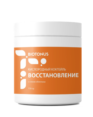 Концентрат для коктейлей с соком облепихи Восстановление (после ОРВИ)