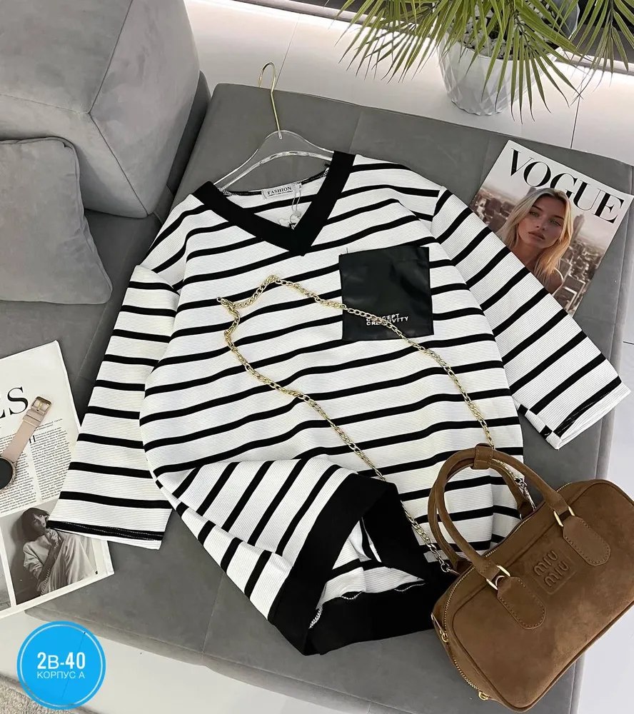 Кофта 2582529 Fabrika