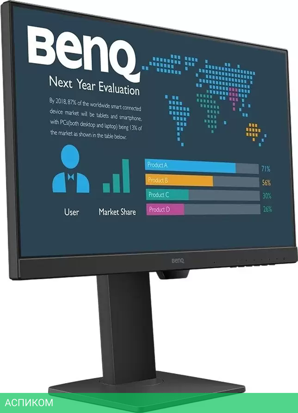 Монитор BenQ BL2486TC