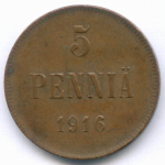 5 пенни 1916 год. Россия для Финляндии (Вензель Николая II). VF-XF