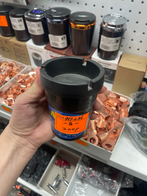 Пепельница HT-086