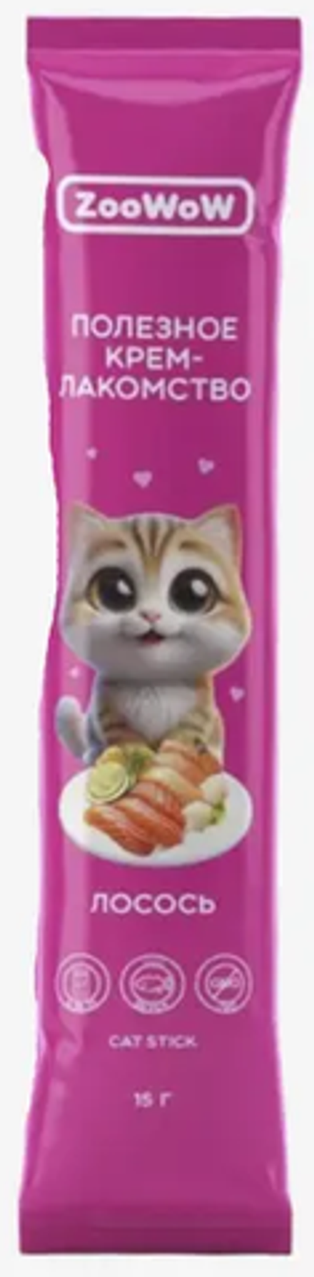 ZooWow, Витаминизированные лакомства для кошек, Лосось,15 гр.