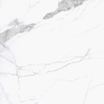 Керамогранит Primavera Colonial White Carving 60х60 см (CR114)