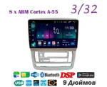 Topway TS18 3+32GB 8 ядер для Toyota Alphard 2002-2005