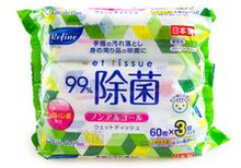 Влажные салфетки с антибактериальным эффектом, 60шт Влажные салфетки с антибактериальным эффектом, 60шт