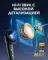 Anker Soundcore Liberty 4 Pro Matte Light Blue