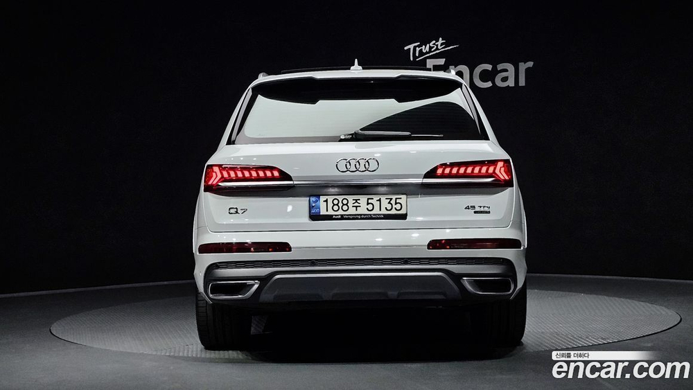 Audi Q7 (4M) 45 TDI Quattro Premium (06.2022)
