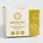 5540912 Готовая сумка в роддом "Звёзды" с базовым наполнением