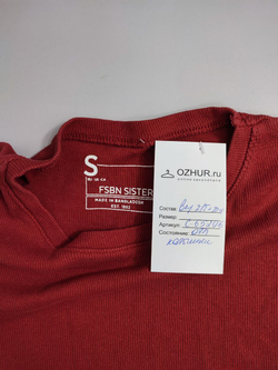 Футболка Fsbn Sister повседневная 44 размер