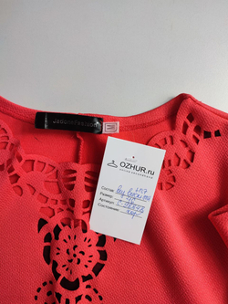 Платье JadoneFashion элегантное 46 размер