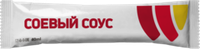 Соевый соус в стике