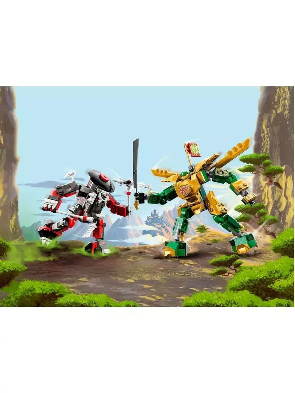 Конструктор Ниндзя Битва роботов Ллойда 223 детали