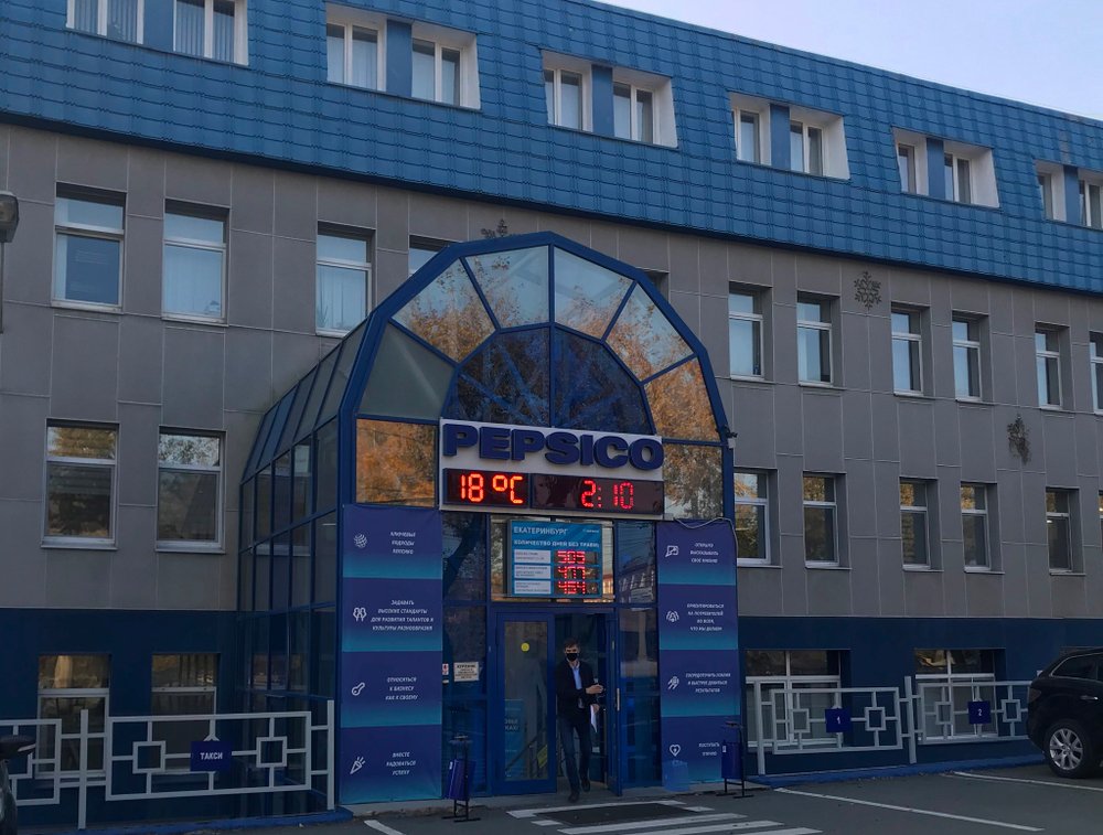 Поставка и монтаж кровли из ПВХ-мембраны (Завод ПЕПСИ)