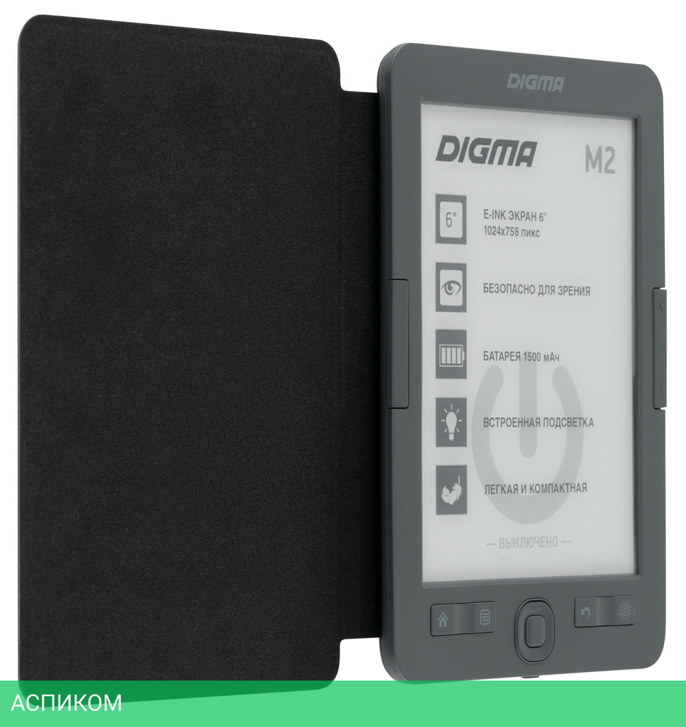 Электронная книга Digma M2